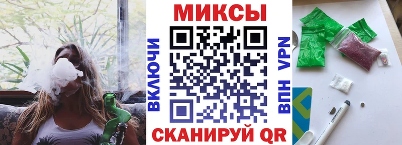Купить закладки  Муравленко  Бутират GHB 