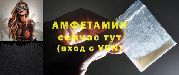 прущая мука Магадан
