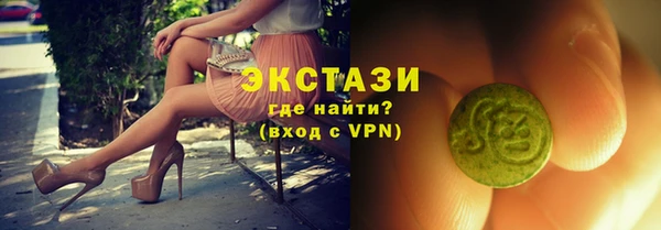 прущая мука Магадан