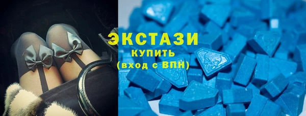гашиш Магас