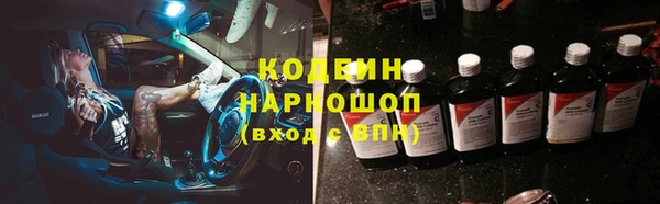 гашиш Магас