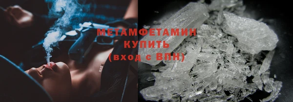 тгк Майский