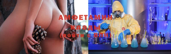 прущая мука Магадан