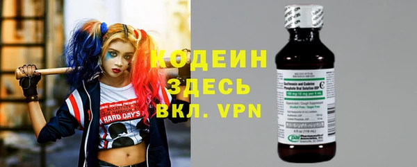 прущая мука Магадан