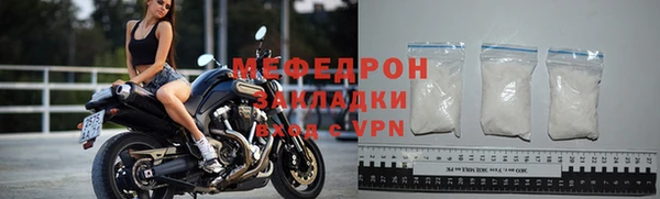 гашиш Магас