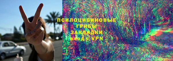 тгк Майский