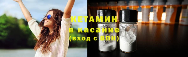 прущая мука Магадан