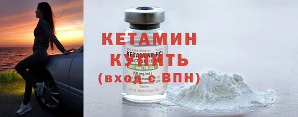 гашиш Магас