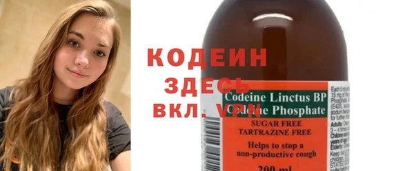 тгк Майский