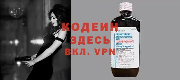 тгк Майский
