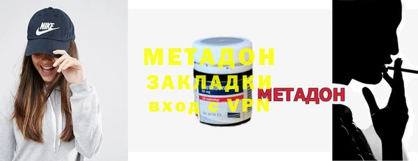 тгк Майский
