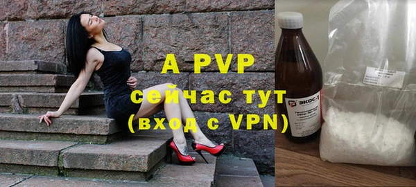 прущая мука Магадан