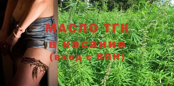 гашиш Магас