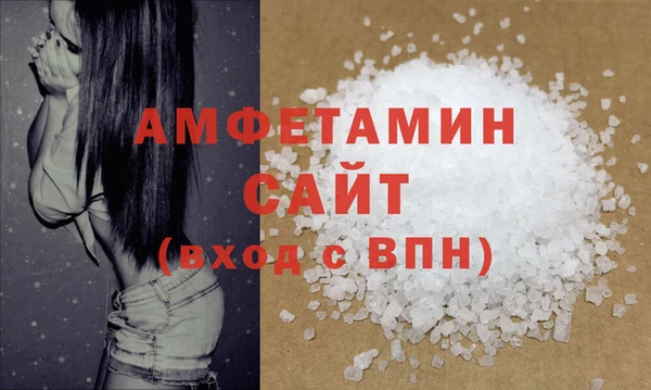 тгк Майский