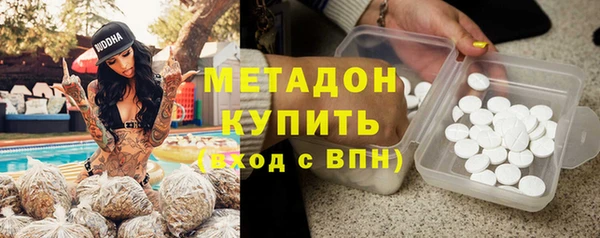 прущая мука Магадан