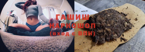 тгк Майский