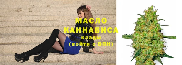 гашиш Магас