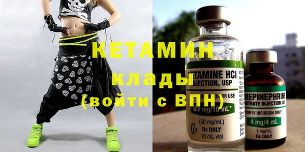 тгк Майский