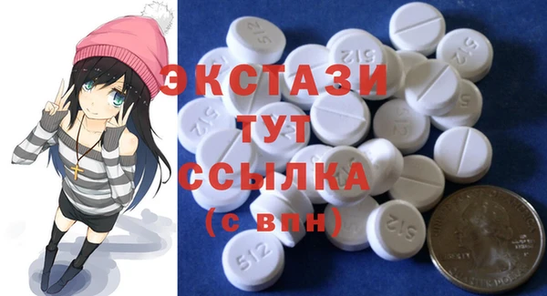 прущая мука Магадан
