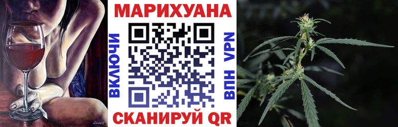 Конопля SATIVA & INDICA  Купить  Муравленко 